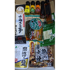 坂出うまいもんセット