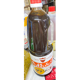 お好み焼き タテソース